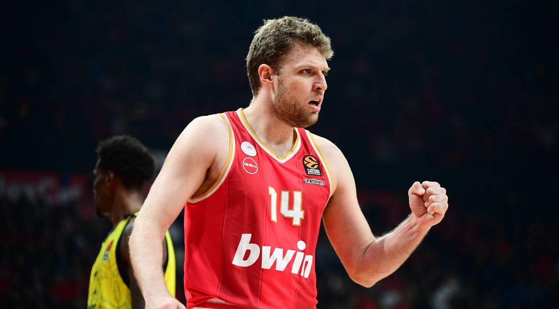 Олимпиакос преодоля АЕК въпреки липсата на контузения Везенков