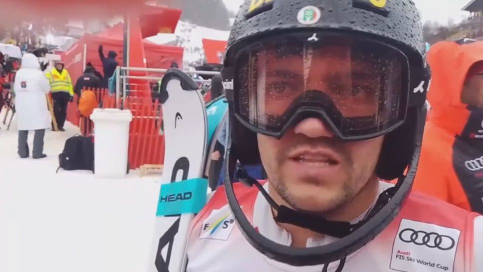 Аби след първия манш: Специфично и странно трасе