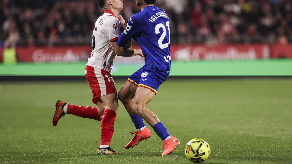 Отборите на Жирона и Хетафе направиха равенство 1 1 в