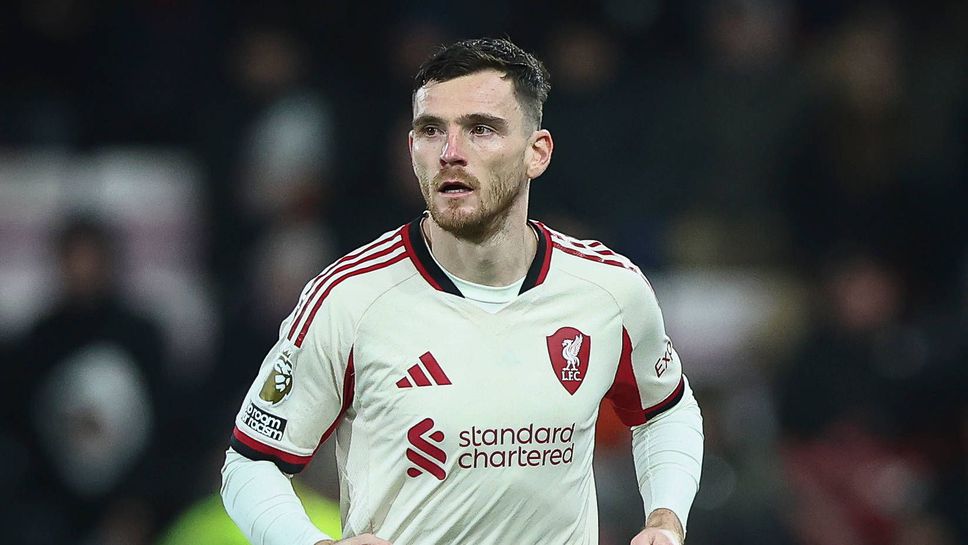 Ръководството на Ливърпул се отказва от идеята да продаде Андрю