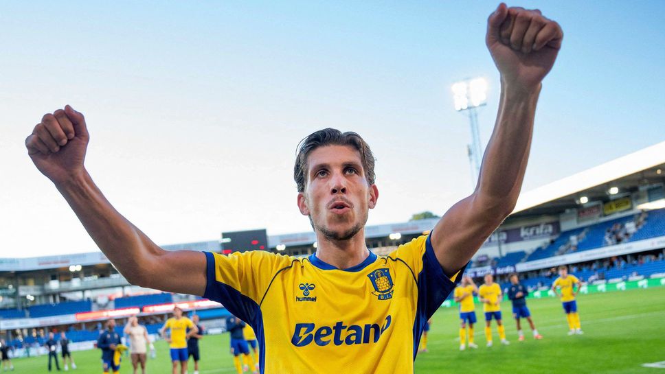 Реал Солт Лейк официално обяви привличането на нидерландския халф Стайн