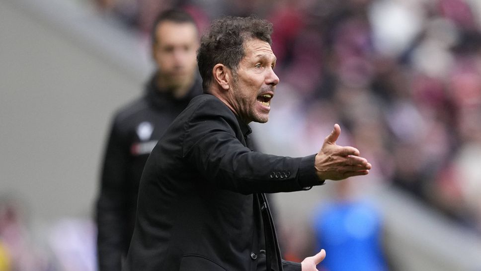 Наставникът на Атлетико Мадрид Диего Симеоне потвърди че отборът ще