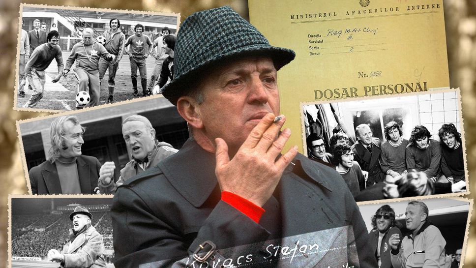 Легендарният Щефан Ковач има досие в данните на Националния съвет