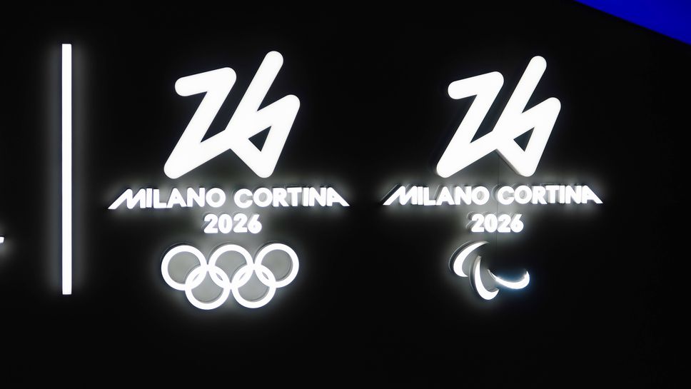 Група от общо 232 спортисти ще изпрати САЩ на предстоящите