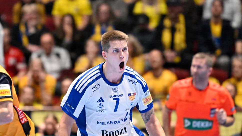 Отборът на Исландия победи с 35 27 18 12 петкратните