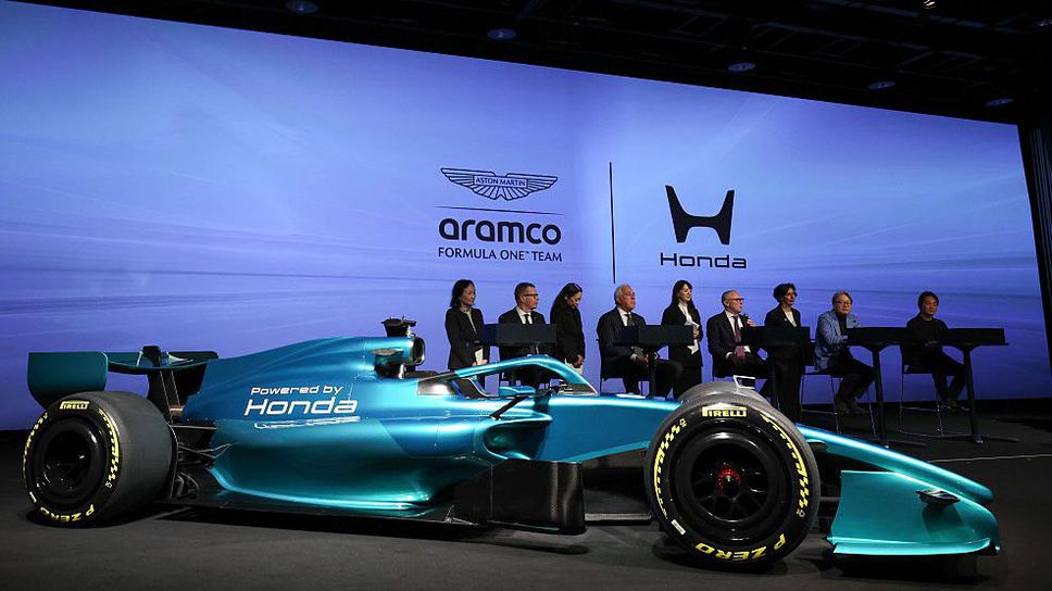 Британският тим във Формула 1 Астън Мартин потвърди със специално