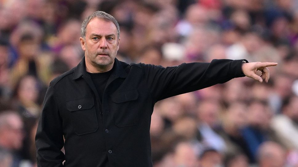 Старши треньорът на Барселона Ханзи Флик призна че отборът му