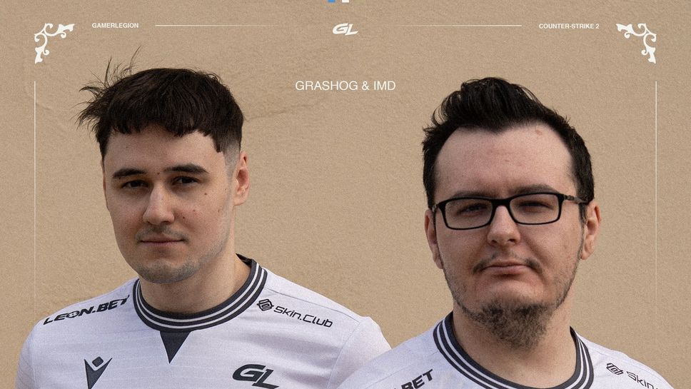 Отборът на GamerLegion официално назначи Адриан imd Пипер за старши треньор и привлече