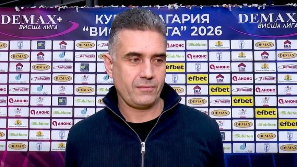 Форматът дава възможност за развитие на много млади състезателки извън