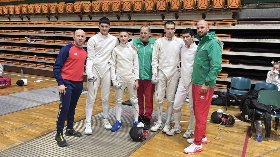 Първият отбор на България на шпага в състав Даниел Куртаков
