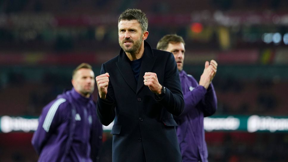 Въпреки че Майкъл Карик стартира по невероятен начин кариерата си