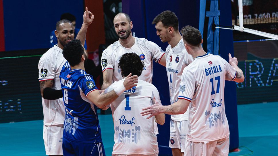 Бившият национал Матей Казийски и неговият отбор Халкбанк Анкара записаха