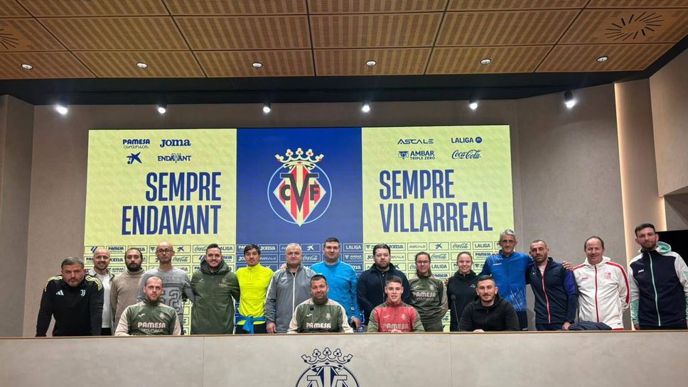 Група от 17 треньора от България Гърция и Северна Македония