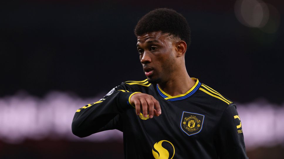 Крилото на Манчестър ЮнайтедАмад Диало се подигра с фен на