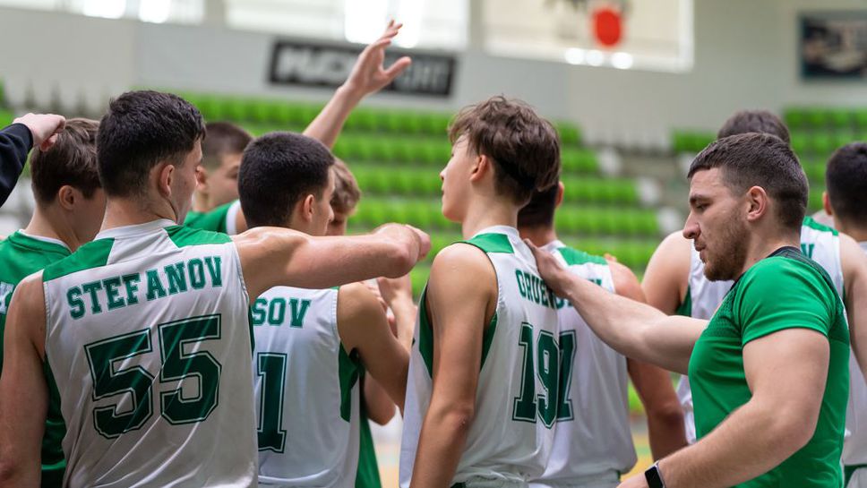 Балкан U16 продължава без загуба на европейския турнир в Ботевград