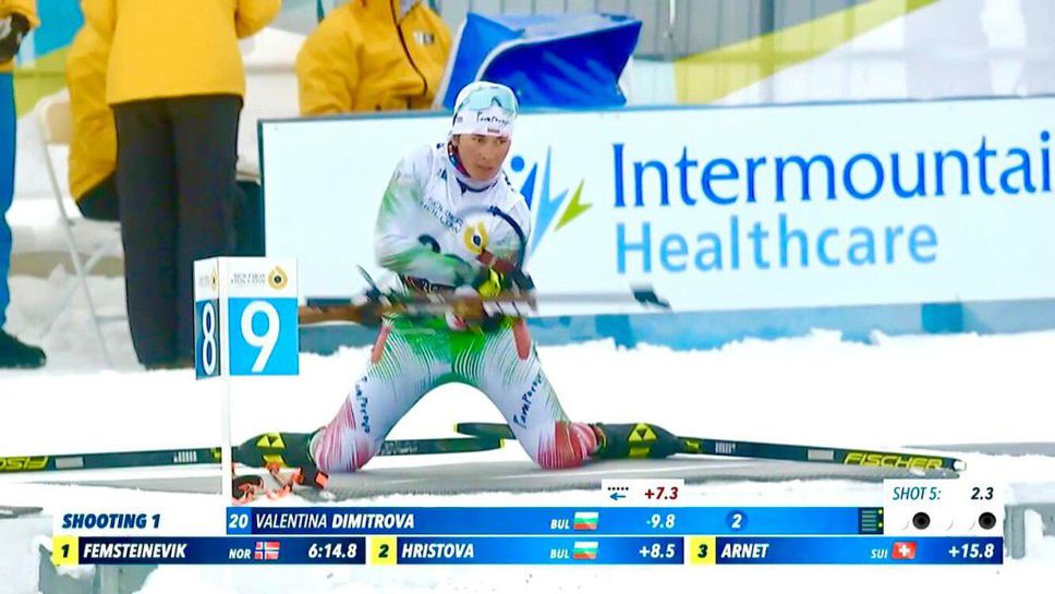 Валентина Димитрова завърши 12-а в преследването на 10 км при девойките на Световното по биатлон