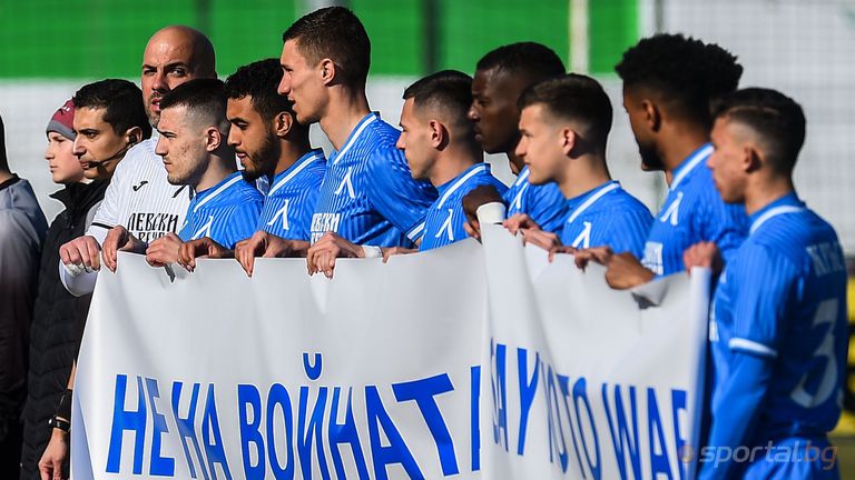  Левски ще търси позитивен резултат в Разград 