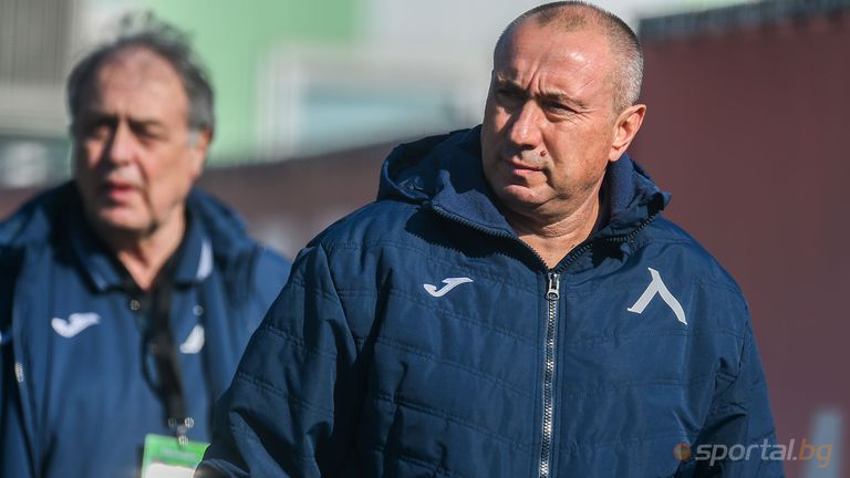 Наставникът на Левски Станимир Стоилов обяви след победата с 2 0
