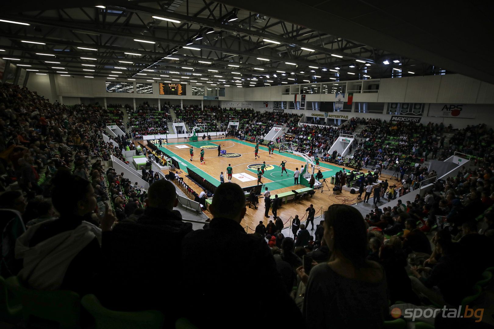ЕвроБаскет: България - Португалия