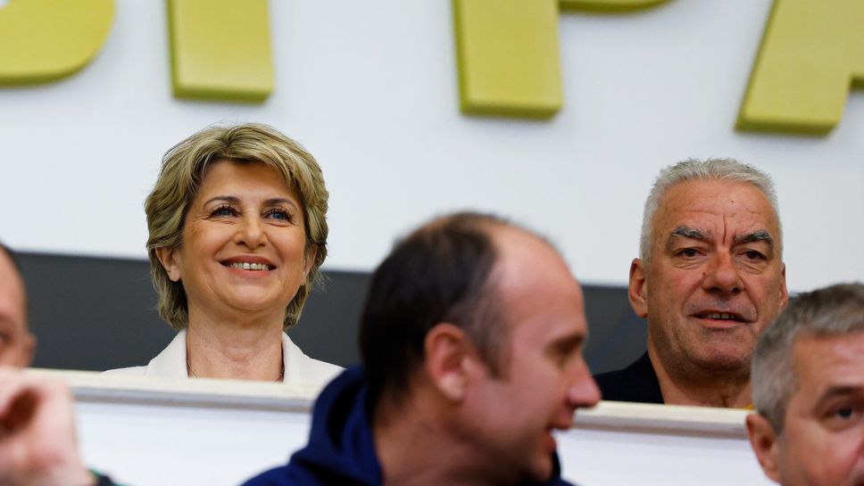 Весела Лечева подкрепи "лъвовете" срещу Португалия