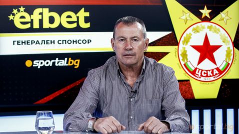 Майкъла: Керкез да спре да се оправдава, а да вдига отбора! Иначе да идва Стойчо Младенов