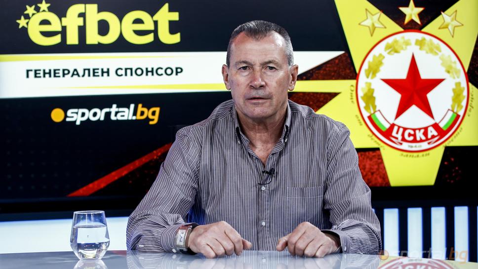 От ЦСКА поздравиха Майкъла