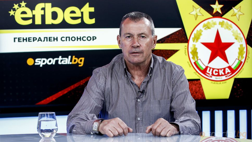 Майкъла: Керкез да спре да се оправдава, а да вдига отбора! Иначе да идва Стойчо Младенов