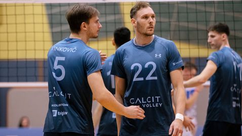 Димитър Дулчев и Калцит на полуфинал в Словения