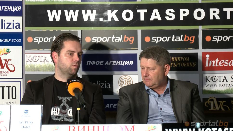 Владислав Вутов: Охене не може да доведе Левски до Шампионска титла