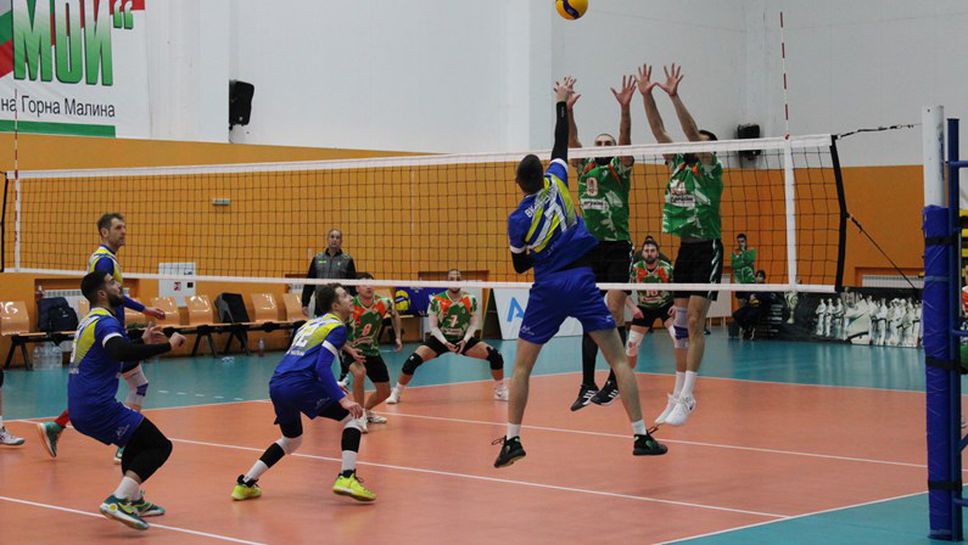 Плейофи и плейаут във Висшата лига след края на редовния сезон