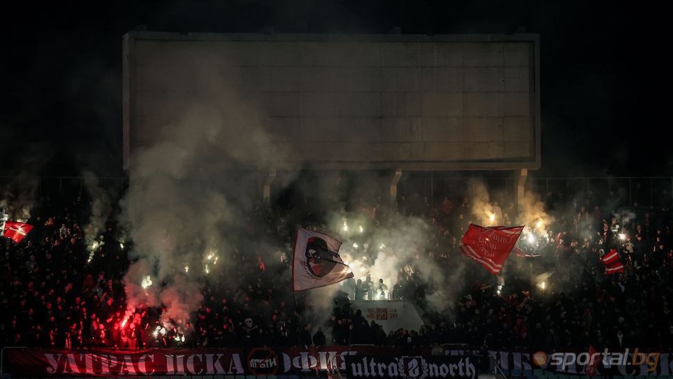 Гореща факлеада в сектор "Г"