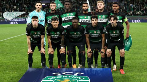 Школите на лисабонските грандове са сред най-продуктивните за футболисти, заиграли после в топ 5 първенствата