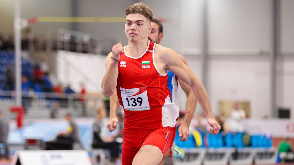 Христо Илиев започна отлично летния сезон Възпитаникът на Валя Демирева