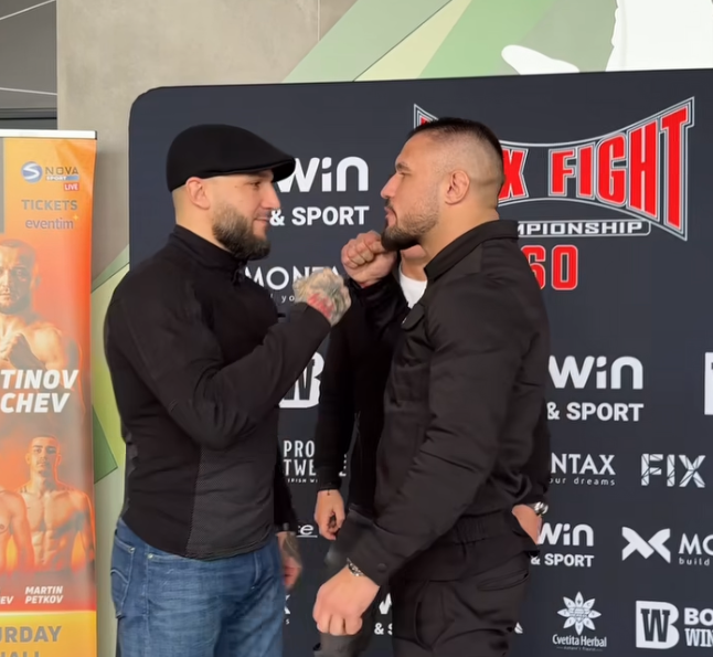 Претеглянето преди Мax Fight 60 ще бъде отворено за фенове