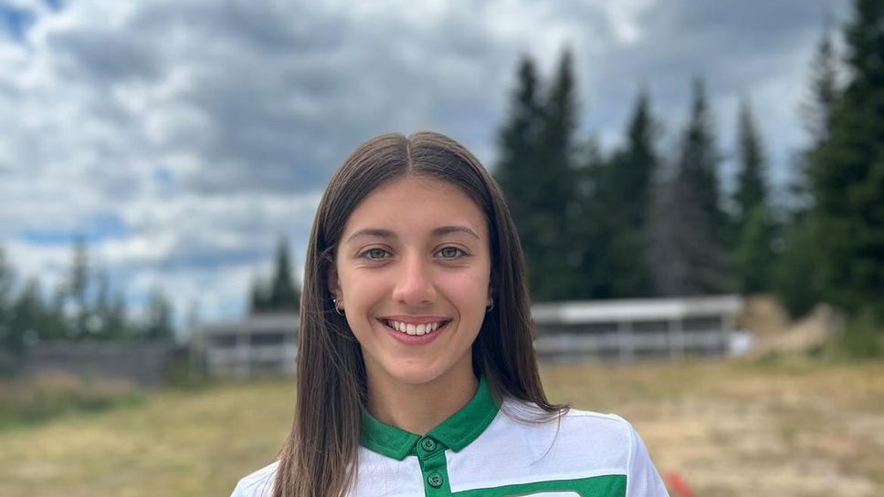 Рая Аджамова записа най-предно класиране от българките на СП до 21 г.