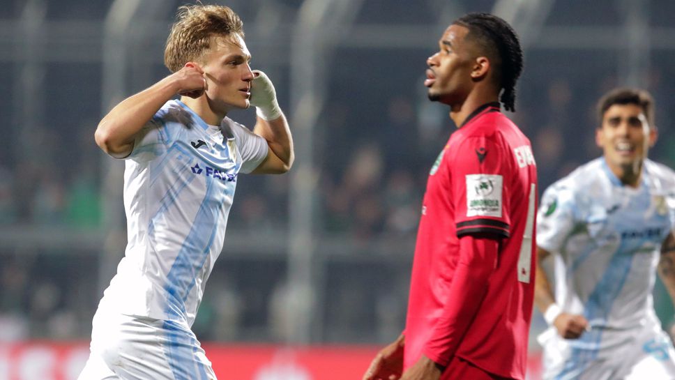 Риека обърна Омония и продължи напред в Лигата на конференциите