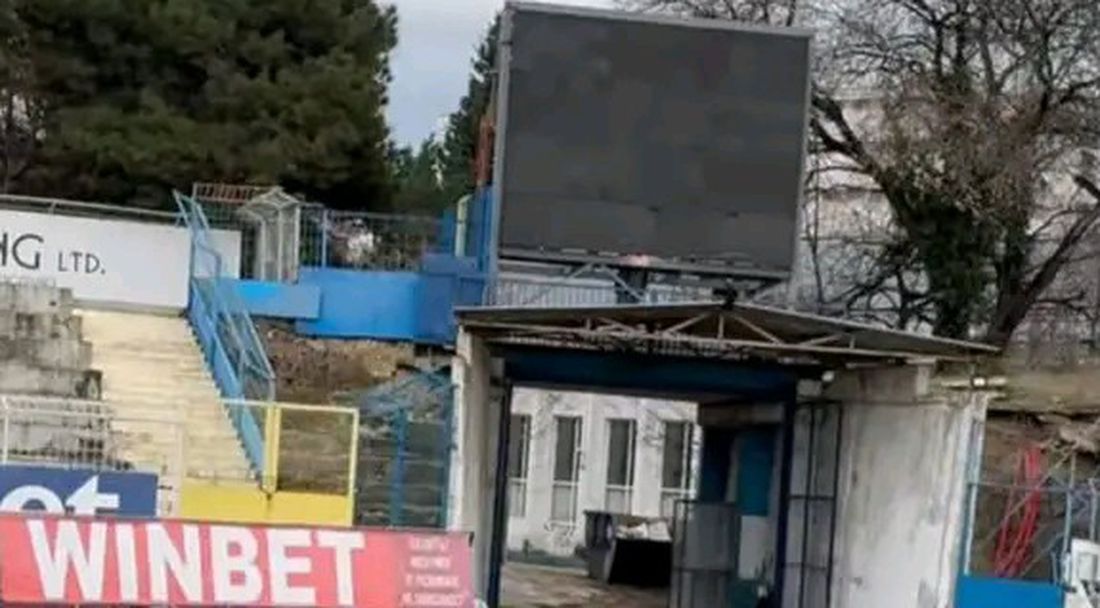 Спартак (Варна) с нова придобивка