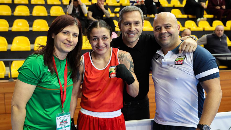 Злати Чуканова донесе първи медал за България от "Странджа"