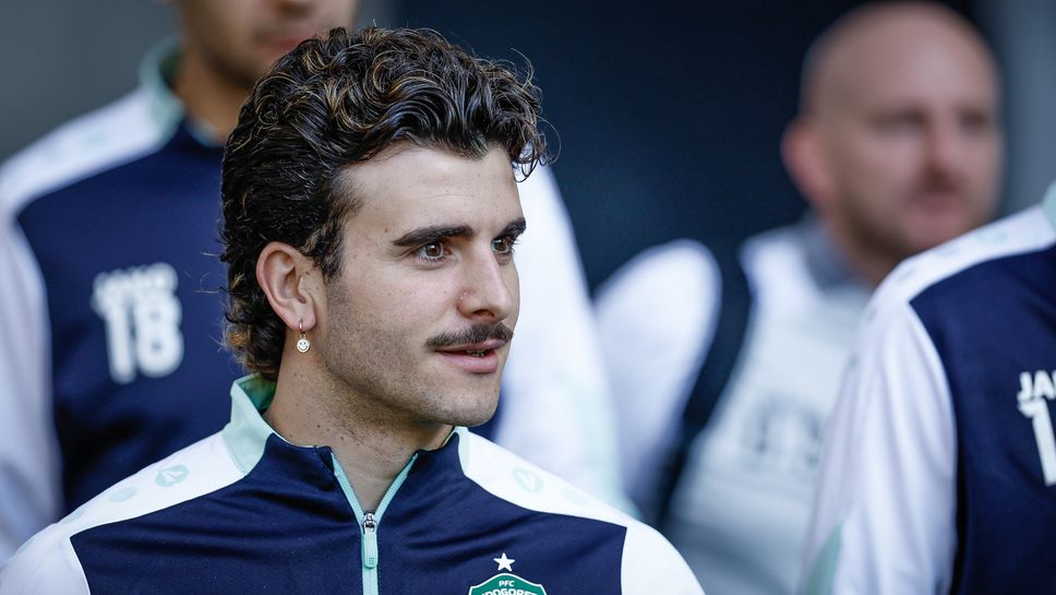 Вълшебния мустак бил пожарен вариант за Лудогорец