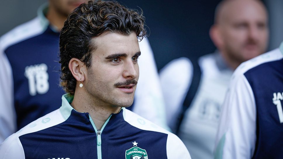 Алберто Салидо може да дебютира за Лудогорец