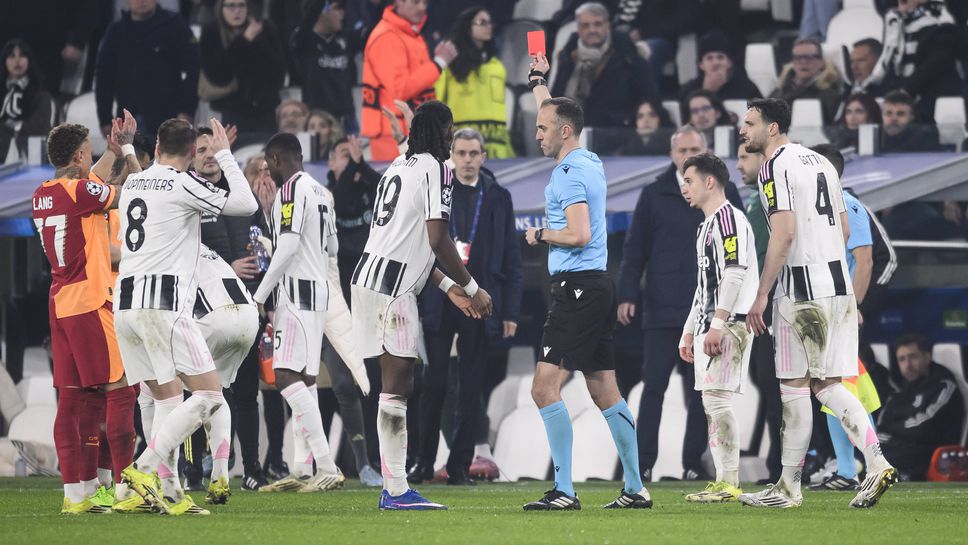 Шеф на Ювентус: Поредно съдийско разочарование, как така ни пратиха рефер с едва 10 мача в ШЛ?