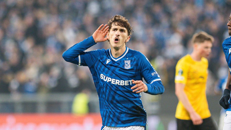 Лех (Познан) стигна осминафиналите