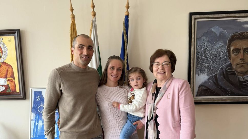 Троян награди Милена Тодорова и Владимир Илиев