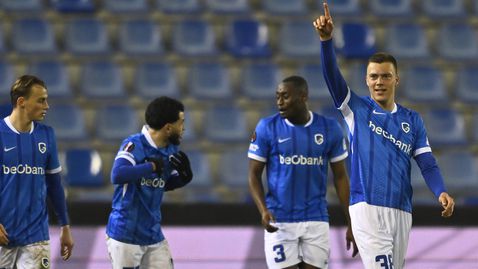 Динамо направи нужното, за да стигне до продължения, но накрая Генк възтържествува