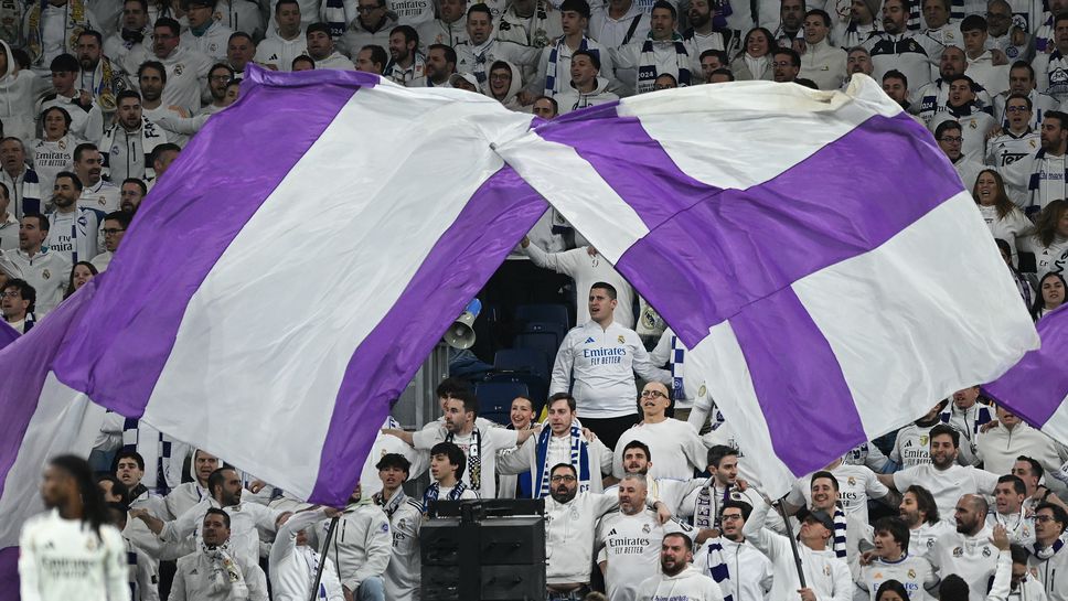 Изхвърленият от “Бернабеу” фен: Хванете ме за…