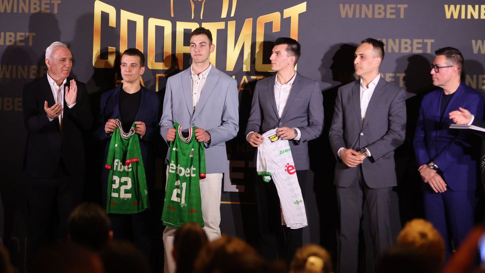 Националите пускат екипите си от Световното на благотворителен търг