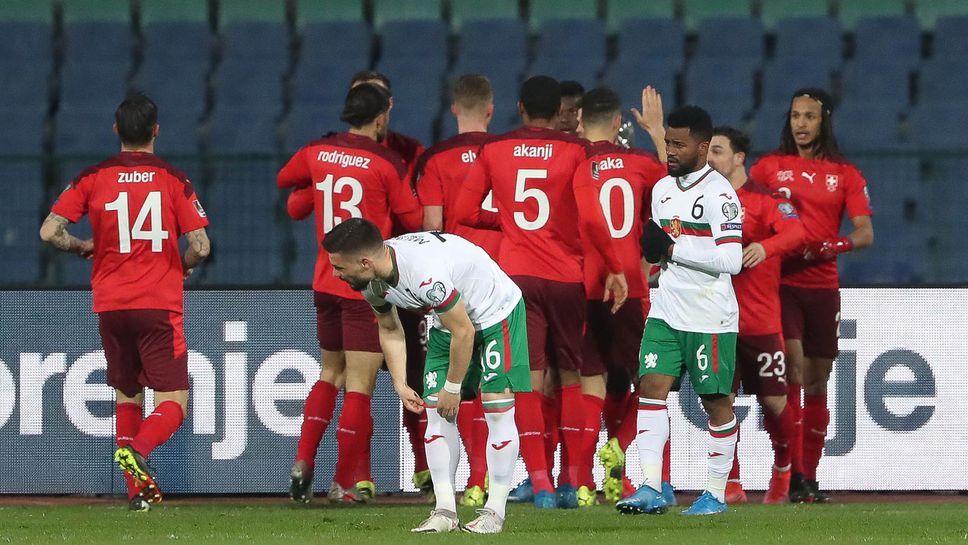 България познава и по-лошо начало в първите минути
