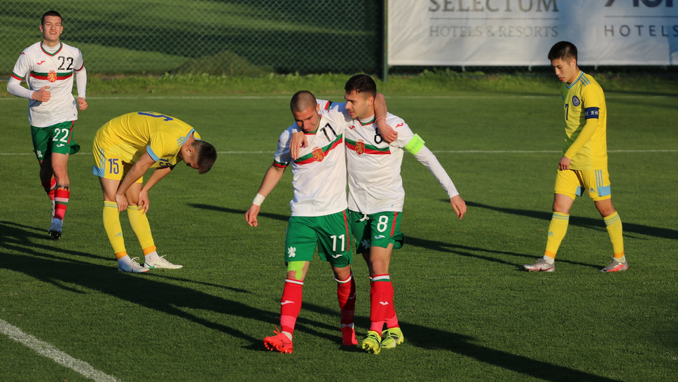 Младежите показаха как се прави и скриха топката на Казахстан с три гола за девет минути (видео)