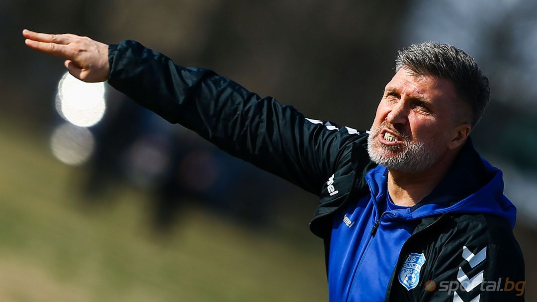 Бислимов: Тотално доминирахме през второто полувреме и изпуснахме да вземем успеха