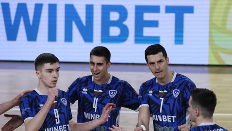  Волейболният Левски ще взе участие на мемориален шампионат в Сърбия 